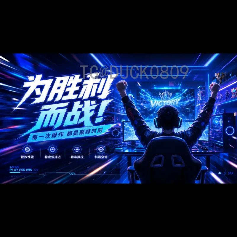 2026世界杯夺冠热门一览：官方赔率揭示谁最有望捧杯